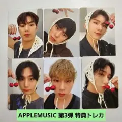 Monsta x モネク　apple music シーグリ　I.M トレカ MONSTA X 13th Mini Album - THE X + APPLEMUSIC Photocard – Choice