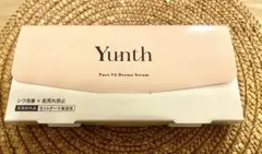 ユンス 生VAダーマ美容液 未開封 1g×28包