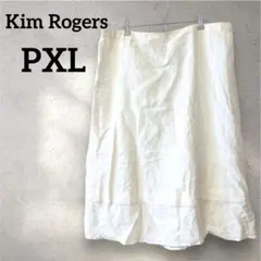 レア✨Kim Rogers 【PXL】オフホワイト　フレアスカート　ゆったり
