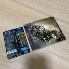 The Agonist Prisoners