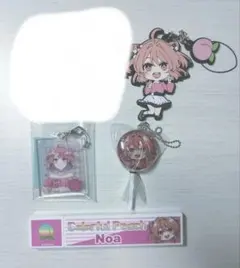 のあさん カラフルピーチ からぴち まとめ売り - メルカリ