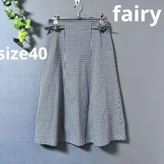 fairy【40】ミモレ丈スカート　サイドカンベルト　ブルー系チェック柄のサムネイル