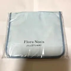 ゼクシィ9月号付録 フローラノーティスジルスチュアートBIGコスメポーチ