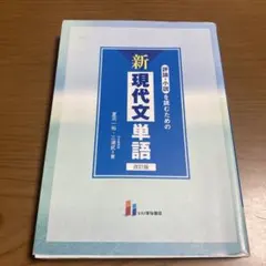 Item thumbnail for item bf1501ef-0138-4902-a75a-6e6d4154be7a