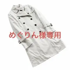 LES MUES ベージュトレンチコート
