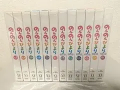 未開封】スクールランブル Vol.1-9全巻セット - メルカリ