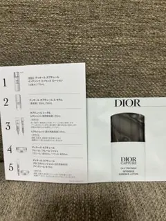 DIOR カプチュール インテンシブ エッセンス ローションのサムネイル