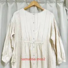 SM2 綿麻ストライプシャツワンピース　ベージュ