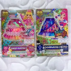 スイングジェミニ&エンジェリージェミニ コンプリートセット プレミアム 2026年最新】エンジェリージェミニの人気アイテム - メルカリ