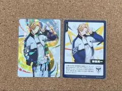 にじさんじ にじフェス コレクションカード 神田笑一 にじフェス2026 コレクションカード 神田笑一 ノーマル - メルカリ