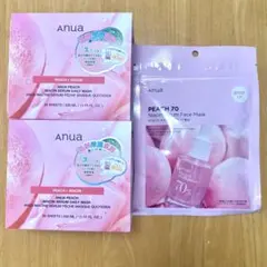 2026年最新】アヌア 桃の人気アイテム - メルカリ