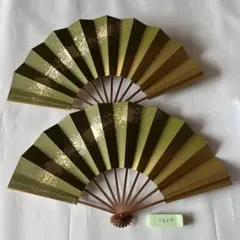 Item thumbnail for item 720c8983-c060-40c6-965d-8b2b134015d8