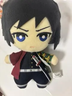 鬼滅の刃 ともぬい vol.2 冨岡義勇　ぬいぐるみ