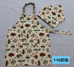 Item thumbnail for item 1c8cac2b-72ea-481a-99e4-ebb41e54710f