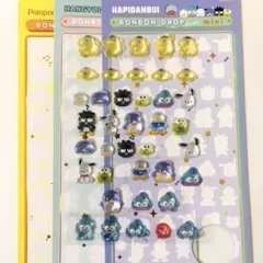 ボンボンドロップシール ミニ おすそ分け ポムポムプリンはぴだんぶいハンギョドン