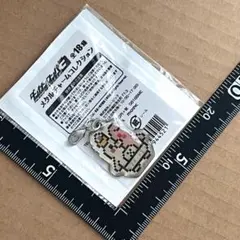 ダンガンロンパ3 モノミ メタルチャームコレクション キーホルダーのサムネイル