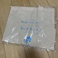 naotaro様 リクエスト 3点 まとめ商品