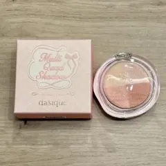 dasique Multi Quad Shadow 01