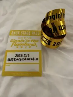 にじさんじ SitR バックステージパスステッカー 不破湊　福岡 銀テープ