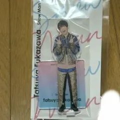 SnowMan深澤辰哉アクスタアクリルスタンドアクスタfes