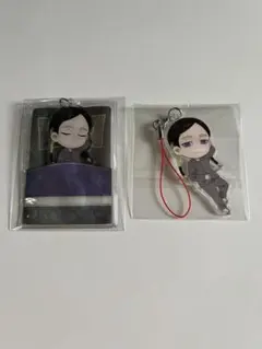 東京リベンジャーズ　おやすみアクリルストラップ　第3弾　灰谷蘭　2点セット
