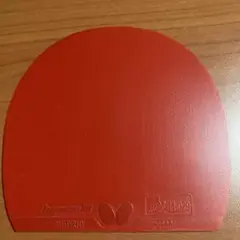 Butterfly Dignics 80 レッドラバートクアツ2.1