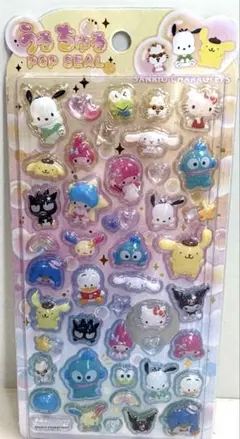 【国内正規品】うるちゅる　サンリオキャラクターズ