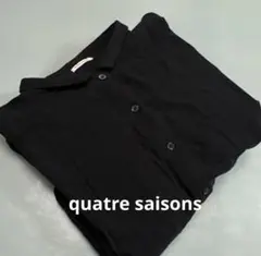 キャトルセゾン