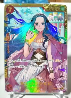 ワンピースカード ネフェルタリ・ビビ SR
