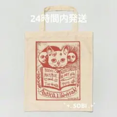 pirokon様 リクエスト 2点 まとめ商品