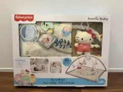 fisher-price Hello Kitty ミュージカルデラックスジム