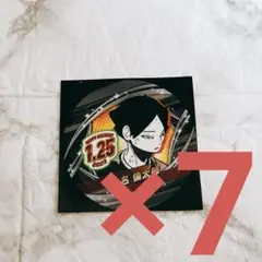 2025年最新】ハイキュー 角名倫太郎 缶バッジの人気アイテム - メルカリ