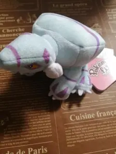 pokemon fit カロス地方 クレベース ぬいぐるみ ポケモン フィット