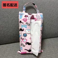 ティッシュカバー 北欧風 猫 ねこ ネコ ハンドメイド 裏地あり - メルカリ