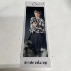 Item thumbnail for item 54cd19aa-993f-4884-b073-0d7511c37fc7