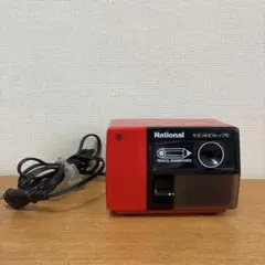 2026年最新】ナショナル 鉛筆削りの人気アイテム - メルカリ