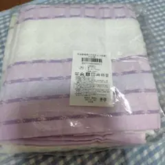 Item thumbnail for item 21219051-38d3-4ae8-bdc5-41759955a5b0