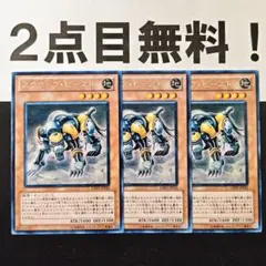 2026年最新】スクラップデッキパーツの人気アイテム - メルカリ