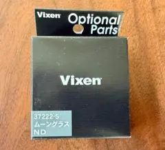 Item thumbnail for item 7af9a2c0-32ff-4321-8680-6976ce6d0191