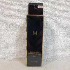 新品 MISSHA プロカバースティックコンシーラー No21のサムネイル