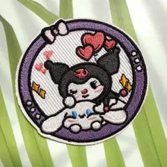 4. クロミ　ワッペン　アップリケ　シールタイプ　シナ