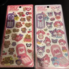 平成はっぴーフォン　日焼けキティ　マイメロ クロミ