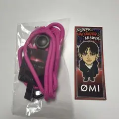 2026年最新】登坂広臣 グッズの人気アイテム - メルカリ