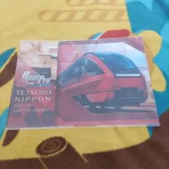 【特典のみ】A5クリアファイル　 鉄道にっぽん！ 近畿日本鉄道 編