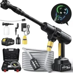 2025新登場 高圧洗浄機 コードレス 充電式 バッテリー式 20000mAh