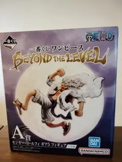 一番くじ ワンピース A賞 ルフィ ギア5 未開封