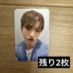 アチズ ATEEZ Makestar トレカ Part.3 ラスト ホンジュン