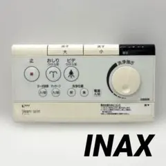 2026年最新】inax トイレ リモコン 354-1の人気アイテム - メルカリ
