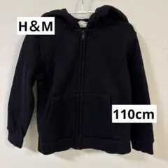 Item thumbnail for item ccb2bb6e-a178-44e5-a8d7-20330cb82488