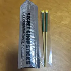 BE:FIRST Secret Chopsticks シュント 箸